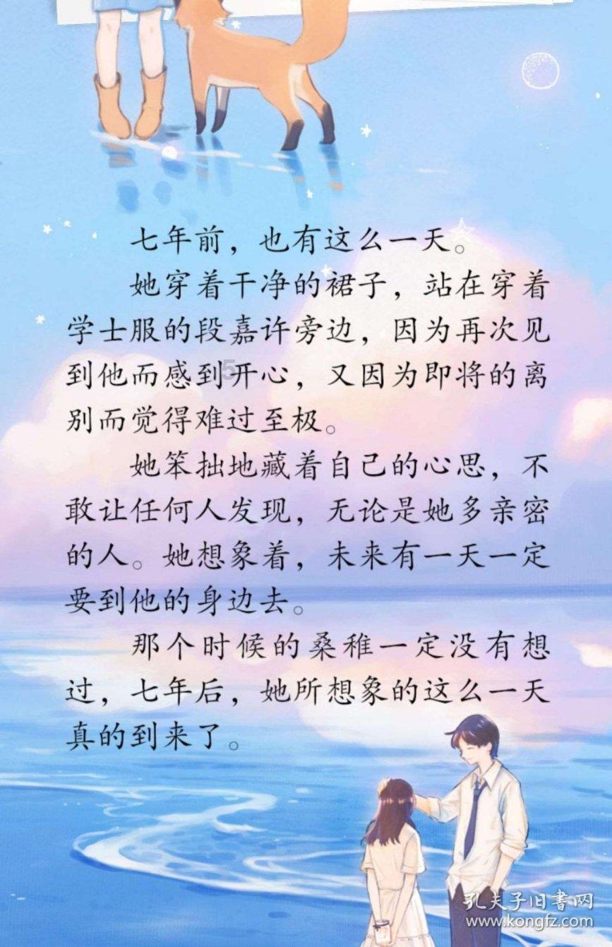 thewordis是什么意思- 全新问答平台