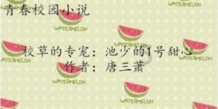 在银行自动取款机上存钱会少数钱吗?-专业的问答网站