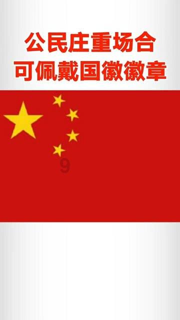 沪江开心词场