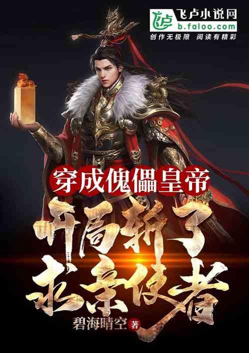 为什么记不住梦开始的