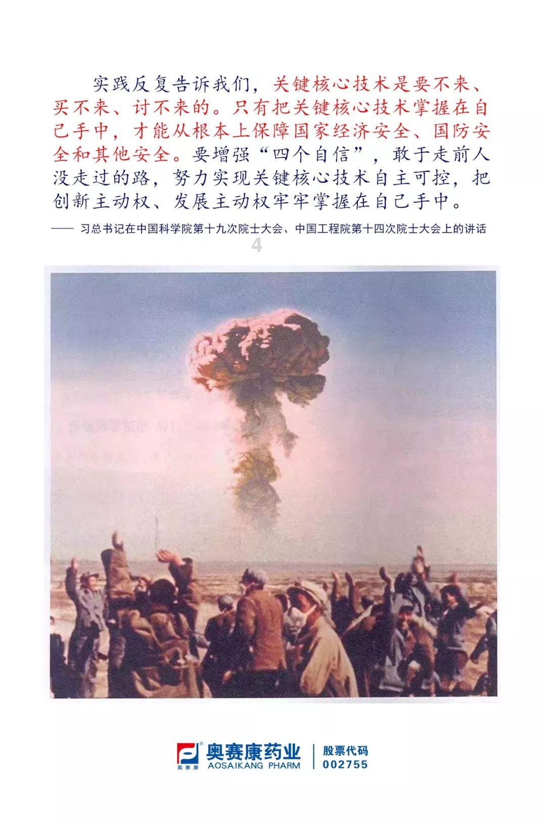 探索龙虾如何做好吃?精彩世界!